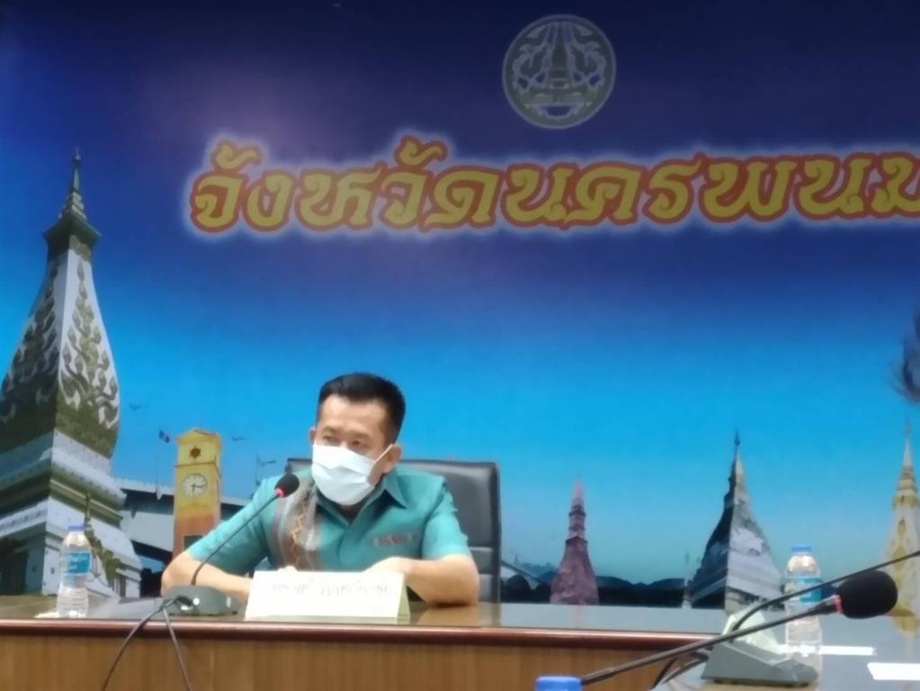 17 มิ.ย. 2563 พช.นครพนม ร่วมประชุมรับมอบนโยบายและแนวทางการขับเคลื่อนนโยบายสู่การปฏิบัติ