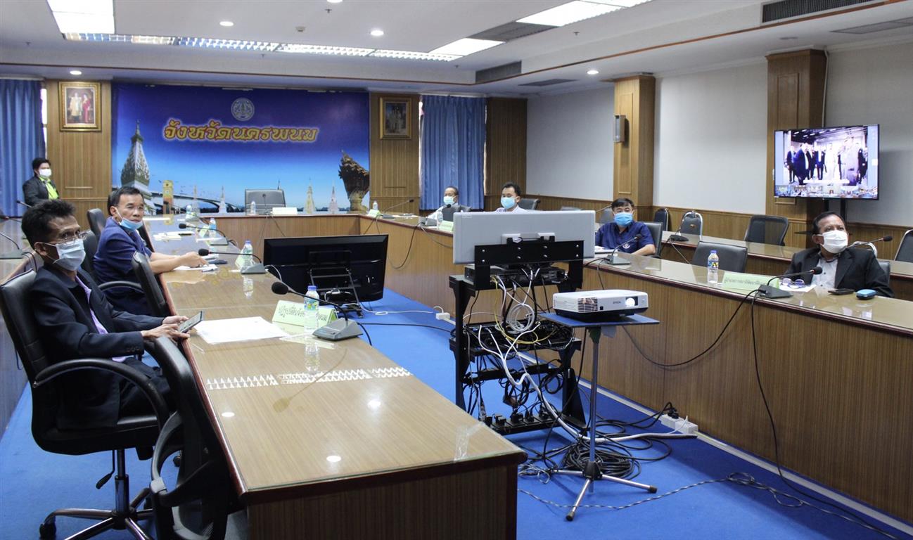 17 มิ.ย. 2563 พช.นครพนม ร่วมประชุมรับมอบนโยบายและแนวทางการขับเคลื่อนนโยบายสู่การปฏิบัติ