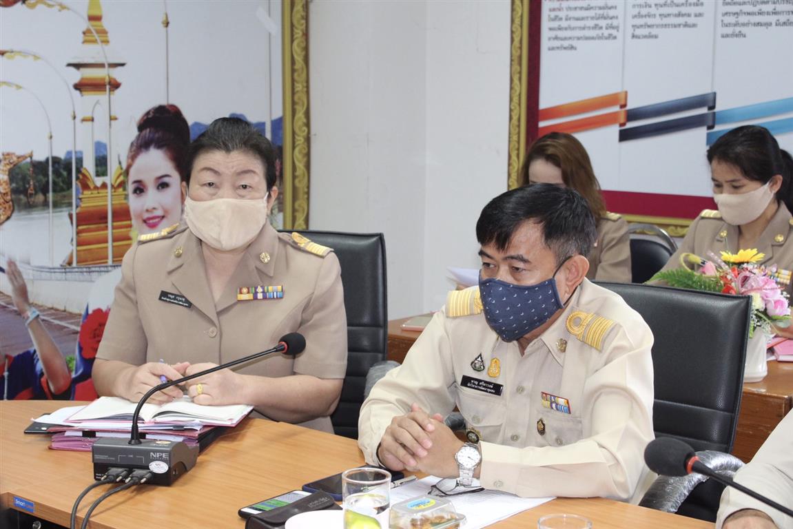 22 มิ.ย. 2563 พช.นครพนม เตรียมความพร้อมโครงการ “เติมความสุข บรรเทาความทุกข์ ด้วยการแบ่งปัน”