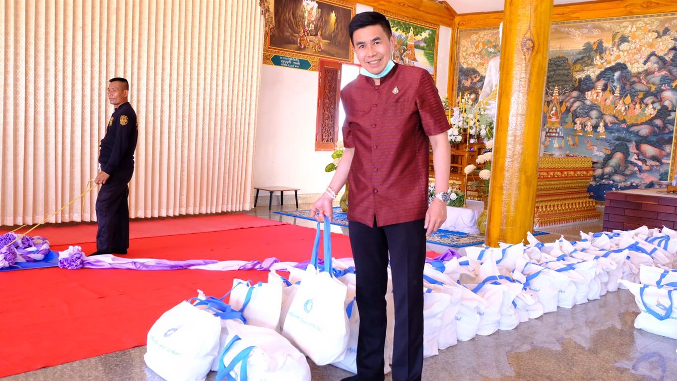 23 มิ.ย. 2563 พช.นครพนม ประชุมเตรียมความพร้อมโครงการ “เติมความสุข บรรเทาความทุกข์ ด้วยการแบ่งปัน”