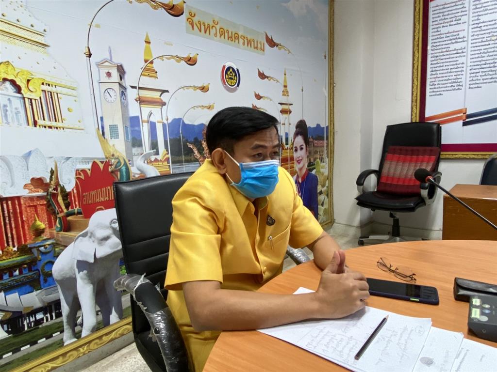1 ก.ค. 2563 พช.นครพนม ร่วมรับฟังการประชุมชี้แจงโครงการพัฒนาระบบตรวจสอบสิทธิ์การใช้บริการอินเทอร์เน็ตสำหรับสำนักงานพัฒนาชุมชนอำเภอ ปีงบประมาณ พ.ศ. 2563 ผ่านระบบวิดีทัศน์ทางไกล (Video Conference)