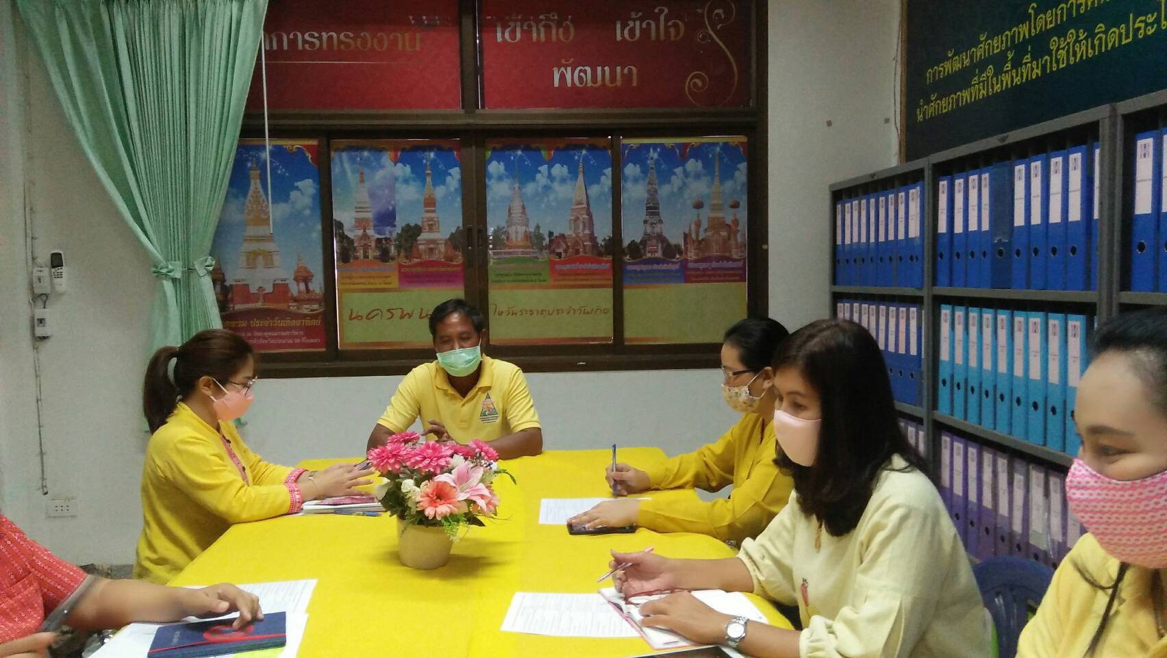 21 ก.ค. 2563 พช.นครพนม สนับสนุนและติดตามการดำเนินงานขับเคลื่อนยุทธศาสตร์กรมการพัฒนาชุมชน อ.เมืองนครพนม