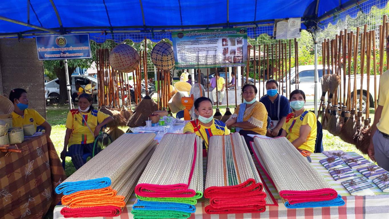 22 ก.ค. 2563 นครพนม ออกบริการจังหวัดเคลื่อนที่ฯ “บำบัดทุกข์ บำรุงสุข สร้างรอยยิ้มให้ประชาชน” ณ อำเภอนาทม
