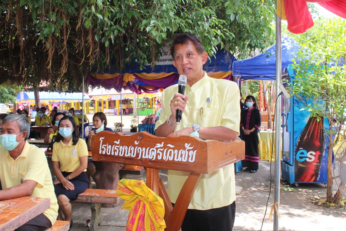 24 ก.ค. 2563 นครพนม คัดสรรหมุ่บ้านเศรษฐกิจพอเพียง ”อยู่เย็น เป็นสุข” ดีเด่นระดับจังหวัด ประจำปี 2563 ณ อ.ศรีสงคราม