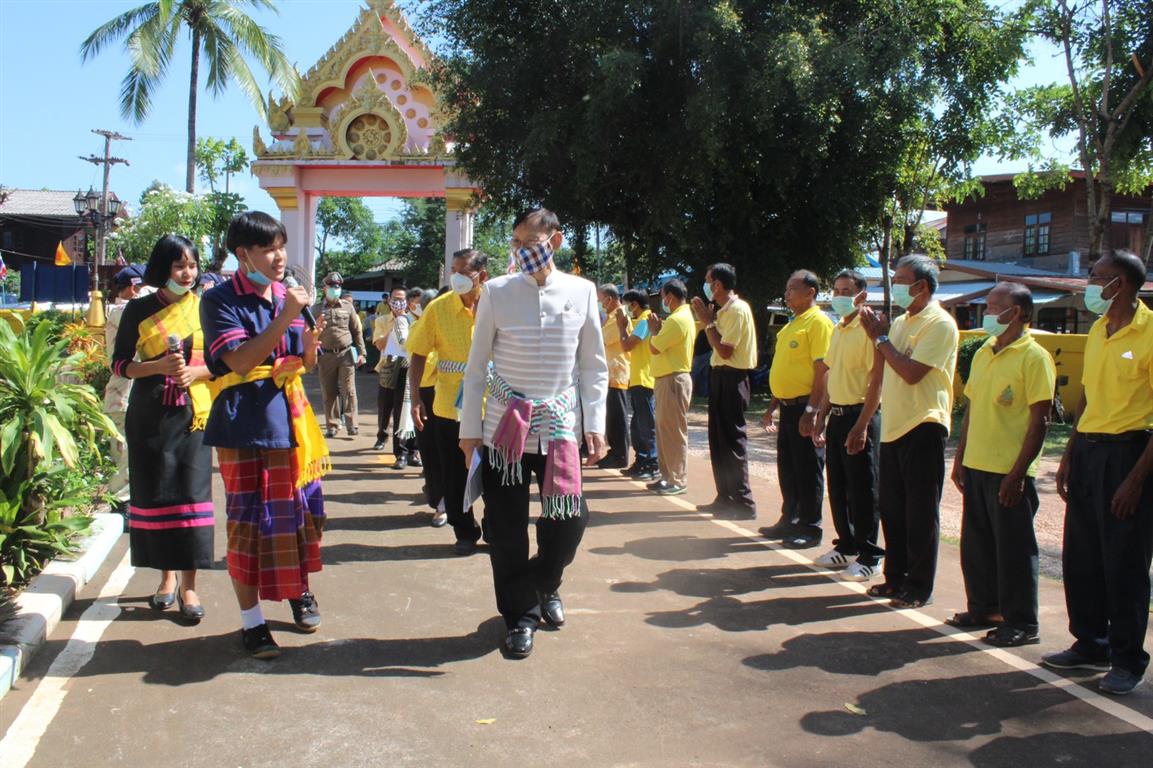 24 ก.ค. 2563 นครพนม คัดสรรหมุ่บ้านเศรษฐกิจพอเพียง ”อยู่เย็น เป็นสุข” ดีเด่นระดับจังหวัด ประจำปี 2563 ณ อ.ศรีสงคราม