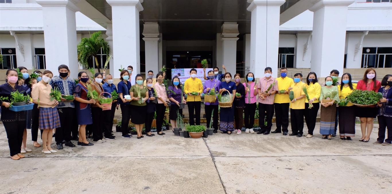 1 ก.ค. 2563 นครพนม “ปันรัก แบ่งผักสวนครัว ขยายความมั่นคงทางอาหาร”