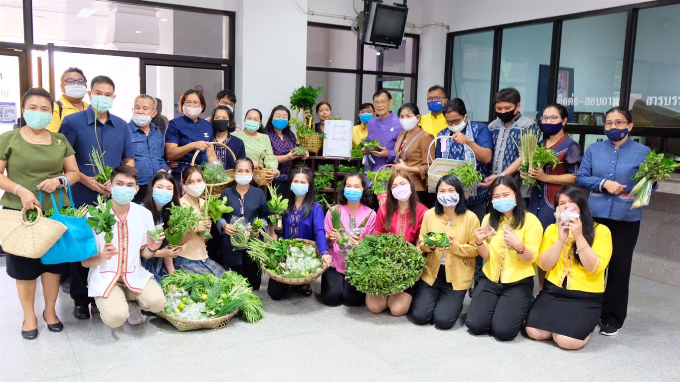 1 ก.ค. 2563 นครพนม “ปันรัก แบ่งผักสวนครัว ขยายความมั่นคงทางอาหาร”