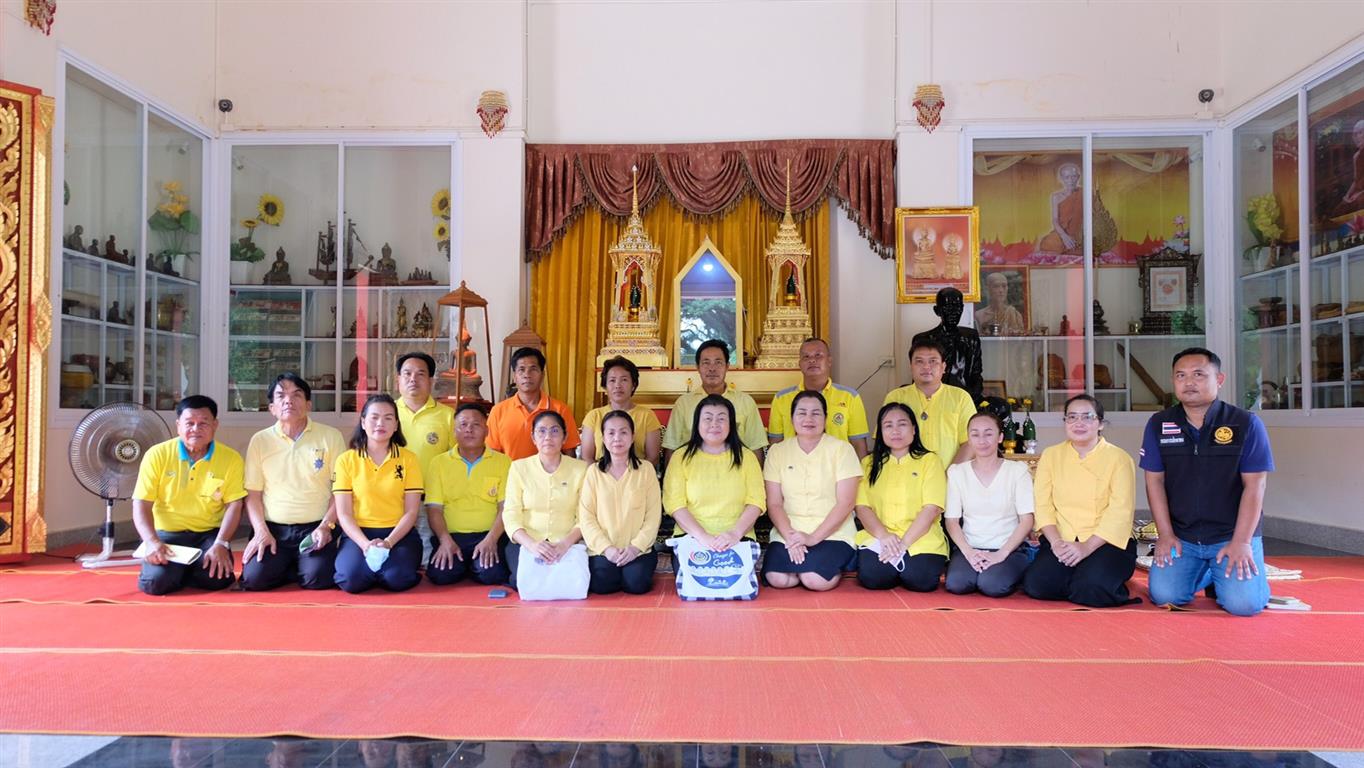 16 ก.ค. 2563 นครพนม ดำเนินกิจกรรมการประกวดหมู่บ้านเศรษฐกิจพอเพียง และคัดสรรกิจกรรมพัฒนาชุมชนดีเด่น 2563