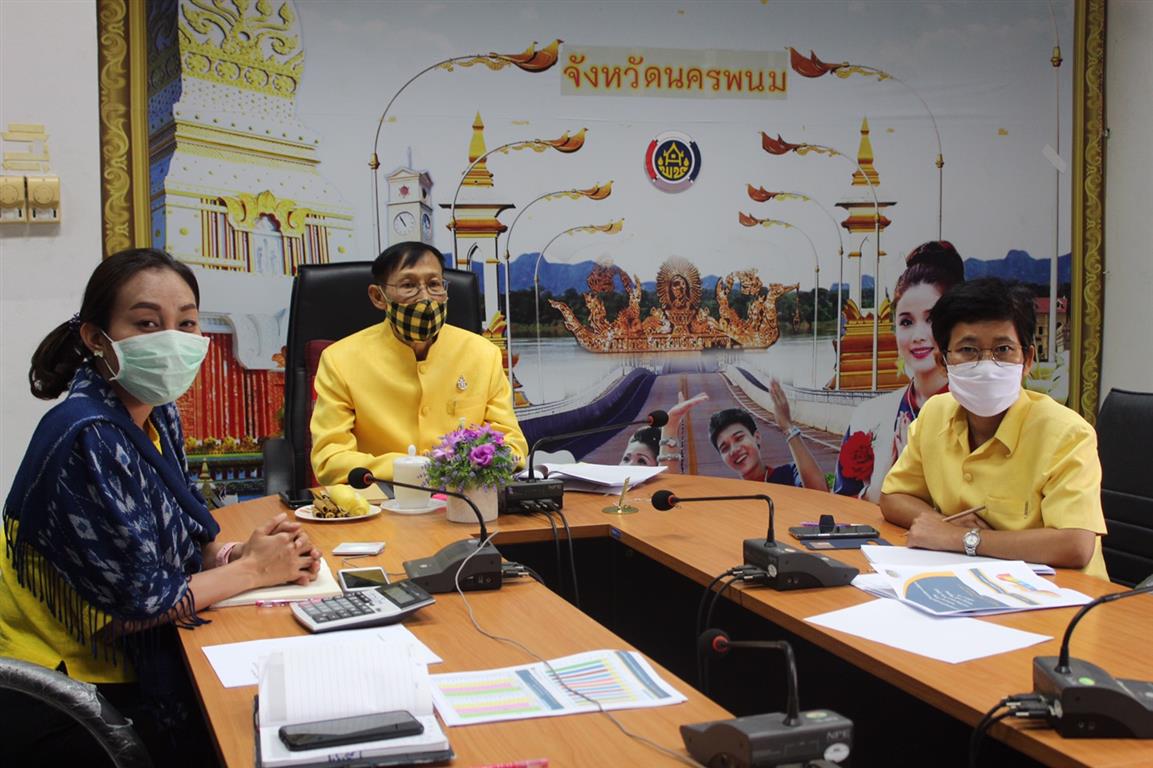 21 ก.ค. 2563 พช.นครพนม ร่วมประชุมคณะทำงานติดตามเร่งรัดการใช้จ่ายงบประมาณรายจ่าย 2563 กรมการพัฒนาชุมชน