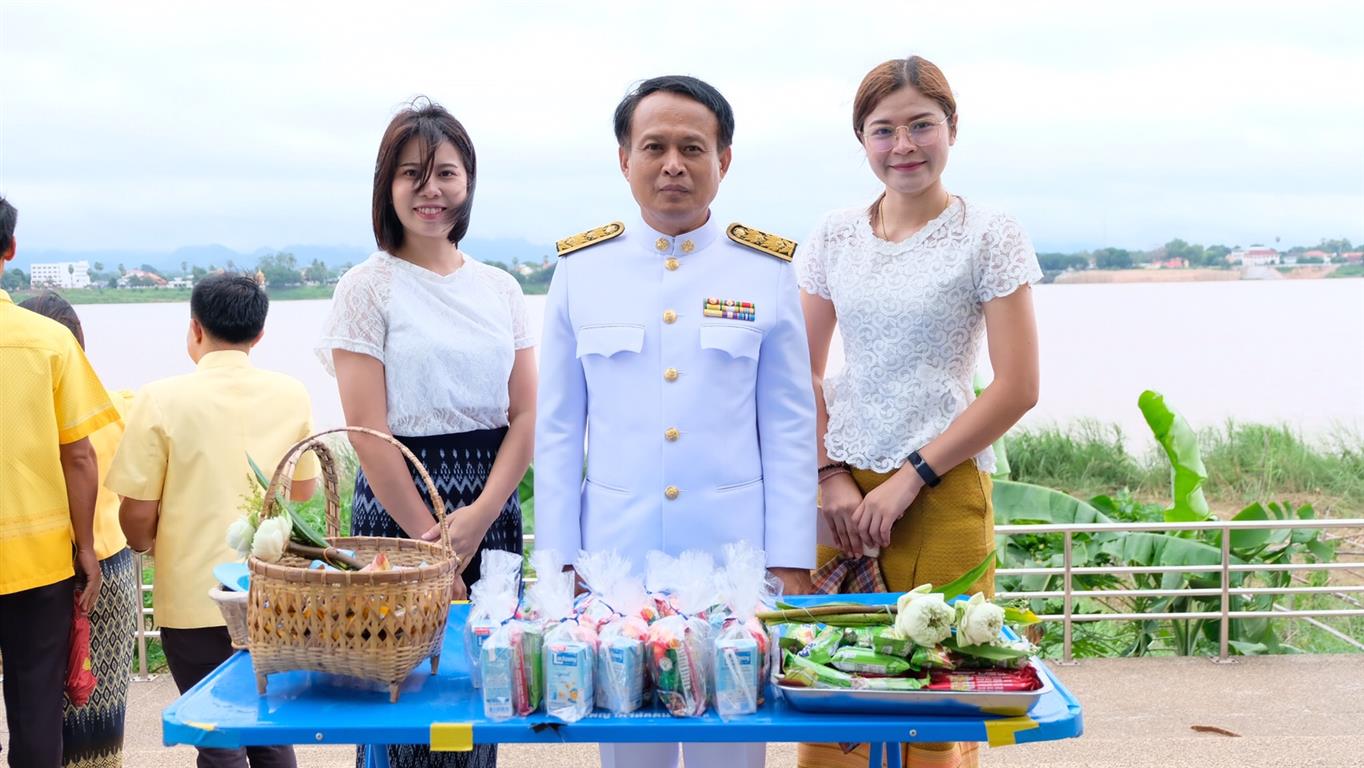 28 ม.ค. 2563 พช.นครพนม ร่วมพิธีทำบุญตักบาตรถวายพระราชกุศล เนื่องในโอกาสวันเฉลิมพระชนมพรรษาพระบาทสมเด็จพระเจ้าอยู่หัว 28 กรกฎาคม 2563