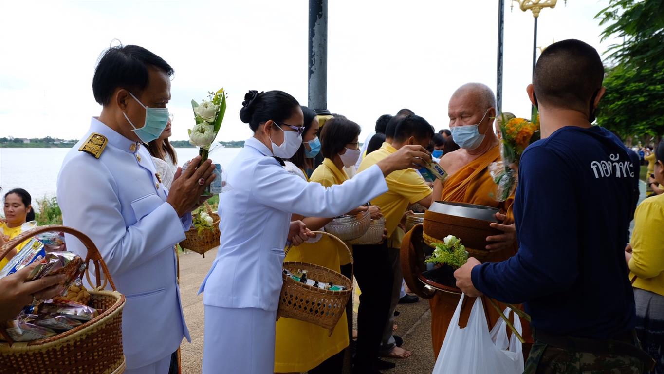28 ม.ค. 2563 พช.นครพนม ร่วมพิธีทำบุญตักบาตรถวายพระราชกุศล เนื่องในโอกาสวันเฉลิมพระชนมพรรษาพระบาทสมเด็จพระเจ้าอยู่หัว 28 กรกฎาคม 2563