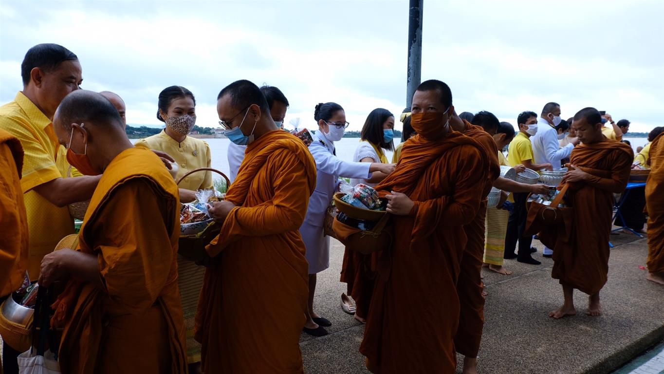 28 ม.ค. 2563 พช.นครพนม ร่วมพิธีทำบุญตักบาตรถวายพระราชกุศล เนื่องในโอกาสวันเฉลิมพระชนมพรรษาพระบาทสมเด็จพระเจ้าอยู่หัว 28 กรกฎาคม 2563