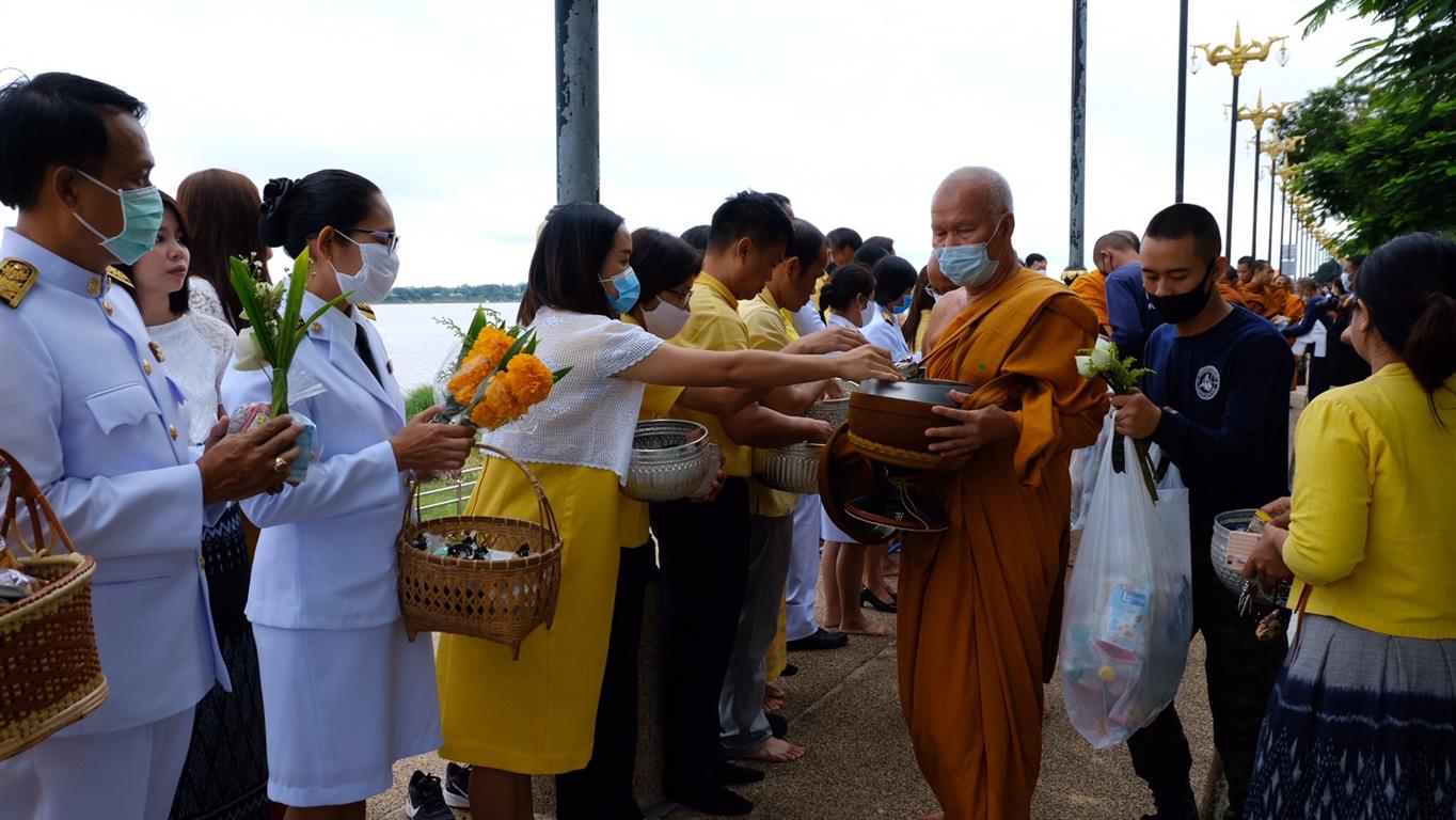 28 ม.ค. 2563 พช.นครพนม ร่วมพิธีทำบุญตักบาตรถวายพระราชกุศล เนื่องในโอกาสวันเฉลิมพระชนมพรรษาพระบาทสมเด็จพระเจ้าอยู่หัว 28 กรกฎาคม 2563