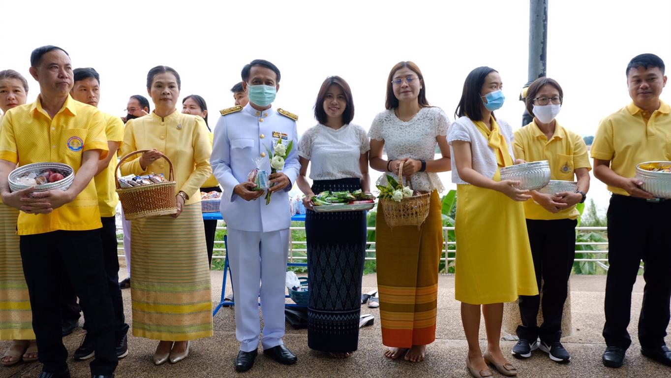 28 ม.ค. 2563 พช.นครพนม ร่วมพิธีทำบุญตักบาตรถวายพระราชกุศล เนื่องในโอกาสวันเฉลิมพระชนมพรรษาพระบาทสมเด็จพระเจ้าอยู่หัว 28 กรกฎาคม 2563