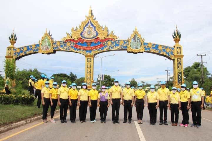 28 ม.ค. 2563 พช.นครพนม ร่วมพิธีเปิดซุ้มประตูเมืองเฉลิมพระเกียรติ และกิจกรรมจิตอาสา เนื่องในโอกาสวันเฉลิมพระชนมพรรษาพระบาทสมเด็จพระเจ้าอยู่หัว 28 กรกฎาคม 2563