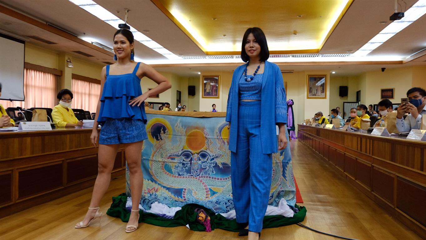 29 ก.ค. 2563 พช.นครพนม ประกวดผ้าสืบสาน อนุรักษ์ศิลป์ผ้าถิ่นไทย ดำรงไว้ในแผ่นดิน