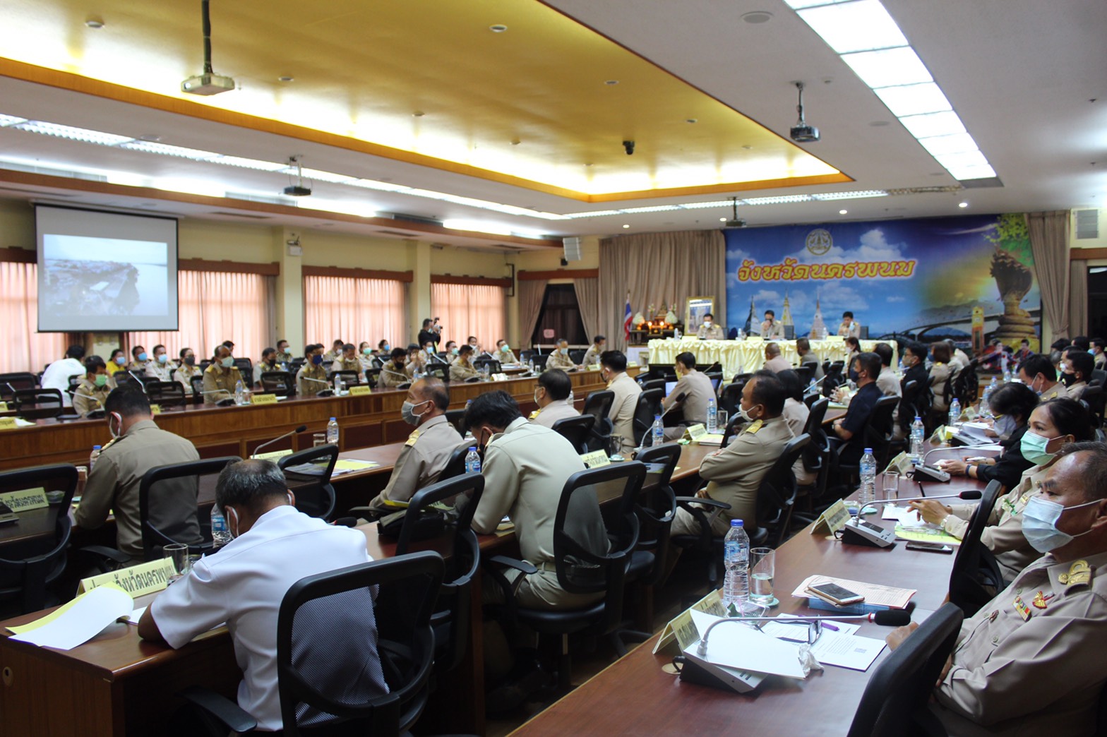 30 ก.ค. 2563 พช.นครพนม ร่วมประชุมคณะกรมการจังหวัด ประจำเดือนกรกฎาคม 2563