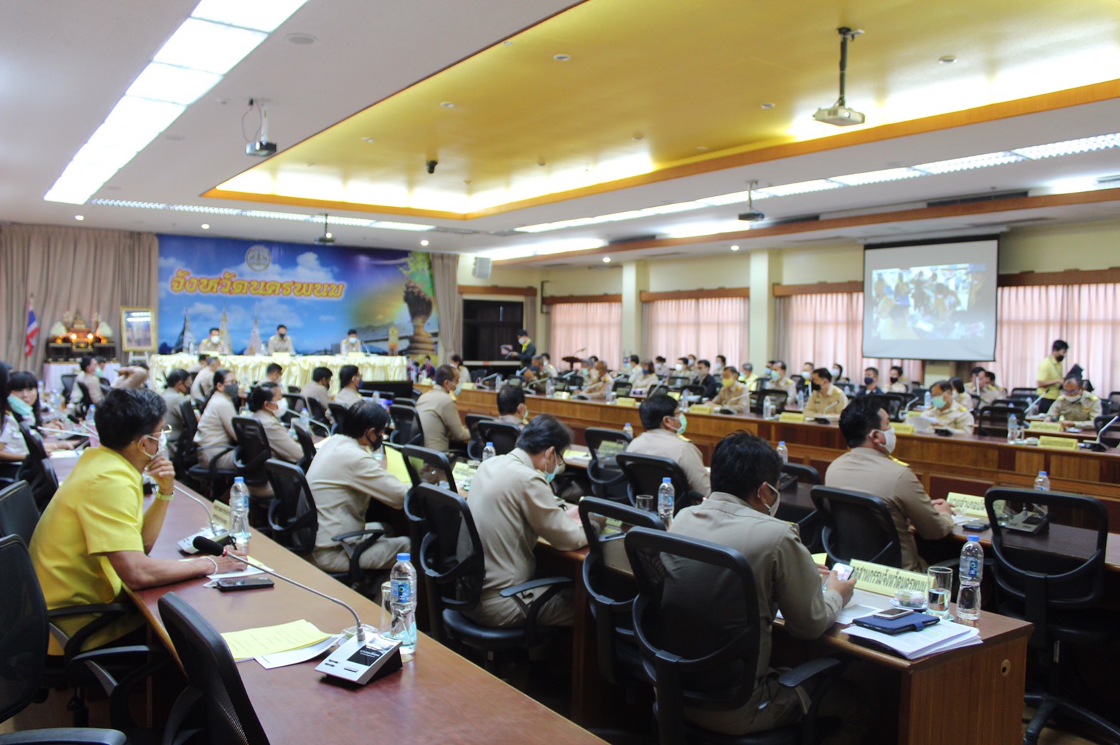 30 ก.ค. 2563 พช.นครพนม ร่วมประชุมคณะกรมการจังหวัด ประจำเดือนกรกฎาคม 2563