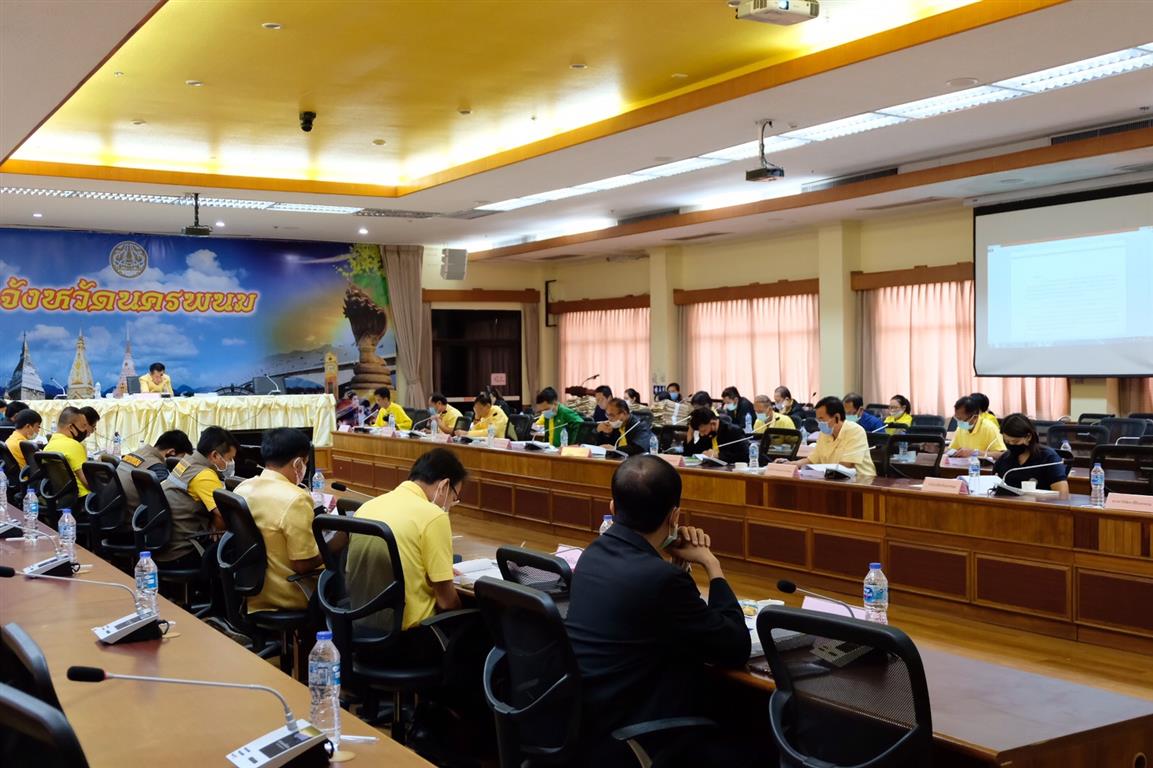 31 ก.ค. 2563 พจ.นครพนม ร่วมประชุมคณะกรรมการปฏิรูปที่ดินจังหวัดนครพนม ครั้งที่ 1/2563