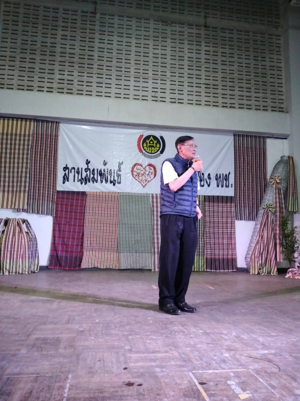 20 ส.ค. 2563 พจ.นครพนม นำทีม ผอ.กลุ่มงาน เเละ พัฒนาการอำเภอ เข้าร่วมการประชุมหน่วยรับตรวจรายไตรมาส เขตตรวจฯ 11 และ 14 ณ ศพช.อุบลราชธานี
