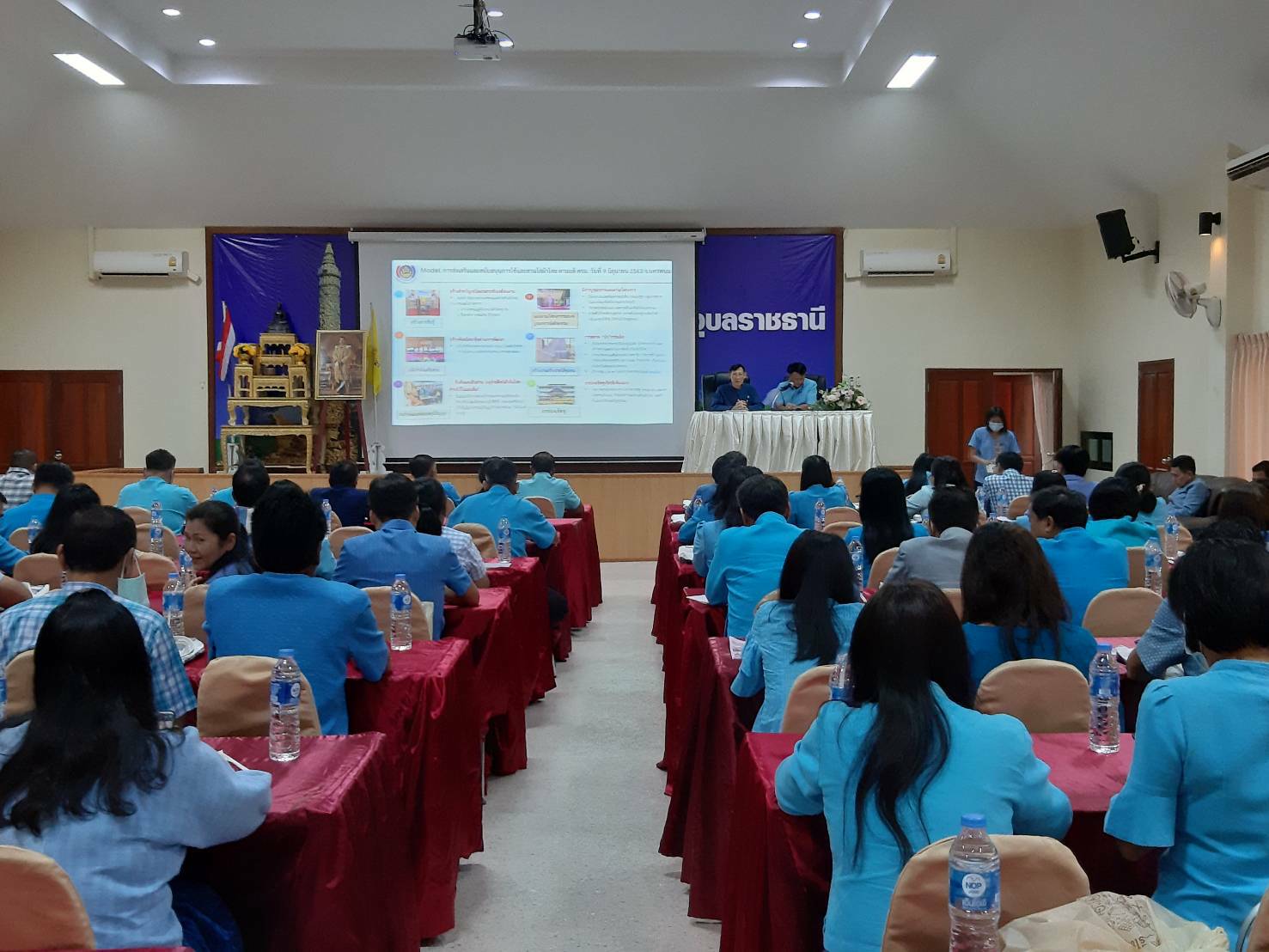 20 ส.ค. 2563 พจ.นครพนม นำทีม ผอ.กลุ่มงาน เเละ พัฒนาการอำเภอ เข้าร่วมการประชุมหน่วยรับตรวจรายไตรมาส เขตตรวจฯ 11 และ 14 ณ ศพช.อุบลราชธานี