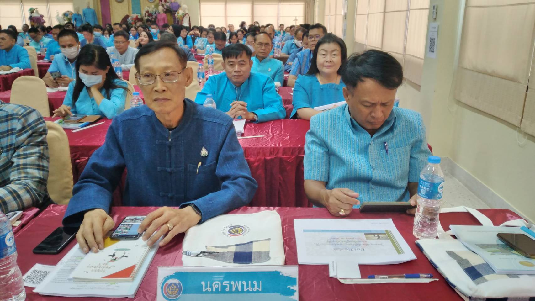 20 ส.ค. 2563 พจ.นครพนม นำทีม ผอ.กลุ่มงาน เเละ พัฒนาการอำเภอ เข้าร่วมการประชุมหน่วยรับตรวจรายไตรมาส เขตตรวจฯ 11 และ 14 ณ ศพช.อุบลราชธานี