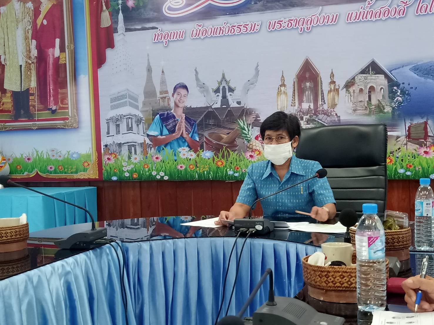 27 ส.ค. 2563 พช.นครพนม ติดตาม สนับสนุนและนิเทศงานตามยุทธศาสตร์กรมการพัฒนาชุมชน กลุ่มอำเภอโซนกลาง ณ อำเภอท่าอุเทน