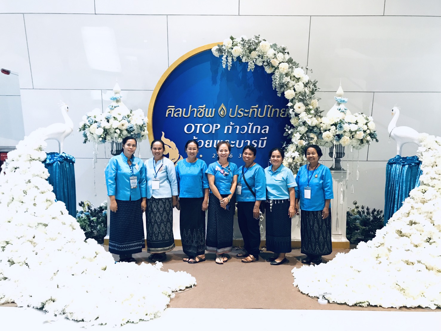 12 ส.ค. 2563 รองอธิบดีกรมการพัฒนาชุมชน เยี่ยมชม ให้กำลังใจ ผู้ประกอบการชุมชนท่องเที่ยว OTOP นวัตวิถี บ้านนาหว้า นครพนม