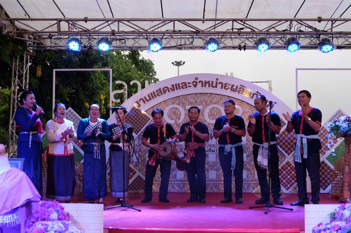 1 ส.ค. 2563 พช.นครพนม จัดงาน “OTOP สานสัมพันธ์สองแผ่นดิน” 2563