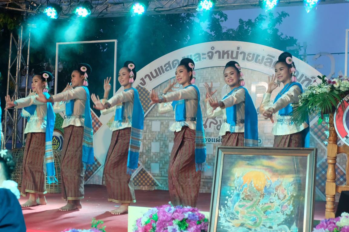 1 ส.ค. 2563 พช.นครพนม จัดงาน “OTOP สานสัมพันธ์สองแผ่นดิน” 2563