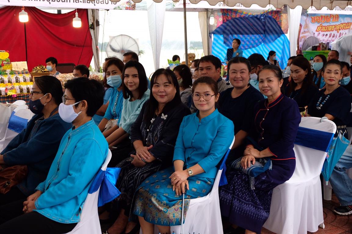1 ส.ค. 2563 พช.นครพนม จัดงาน “OTOP สานสัมพันธ์สองแผ่นดิน” 2563