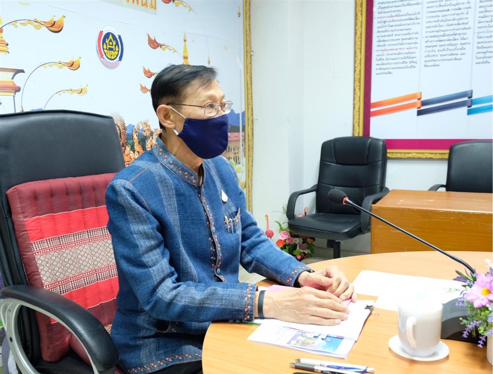 4 ส.ค. 2563 นครพนม ประชุมคณะทำงานสนับสนุนและเพิ่มประสิทธิภาพการดำเนินงานกลุ่มทอผ้าไหมกลุ่มแรกของมูลนิธิส่งเสริมศิลปาชีพ ในสมเด็จพระนางเจ้าสิริกิติ์ พระบรมราชินีนาถ