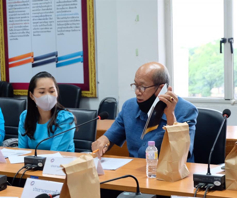 4 ส.ค. 2563 นครพนม ประชุมคณะทำงานสนับสนุนและเพิ่มประสิทธิภาพการดำเนินงานกลุ่มทอผ้าไหมกลุ่มแรกของมูลนิธิส่งเสริมศิลปาชีพ ในสมเด็จพระนางเจ้าสิริกิติ์ พระบรมราชินีนาถ