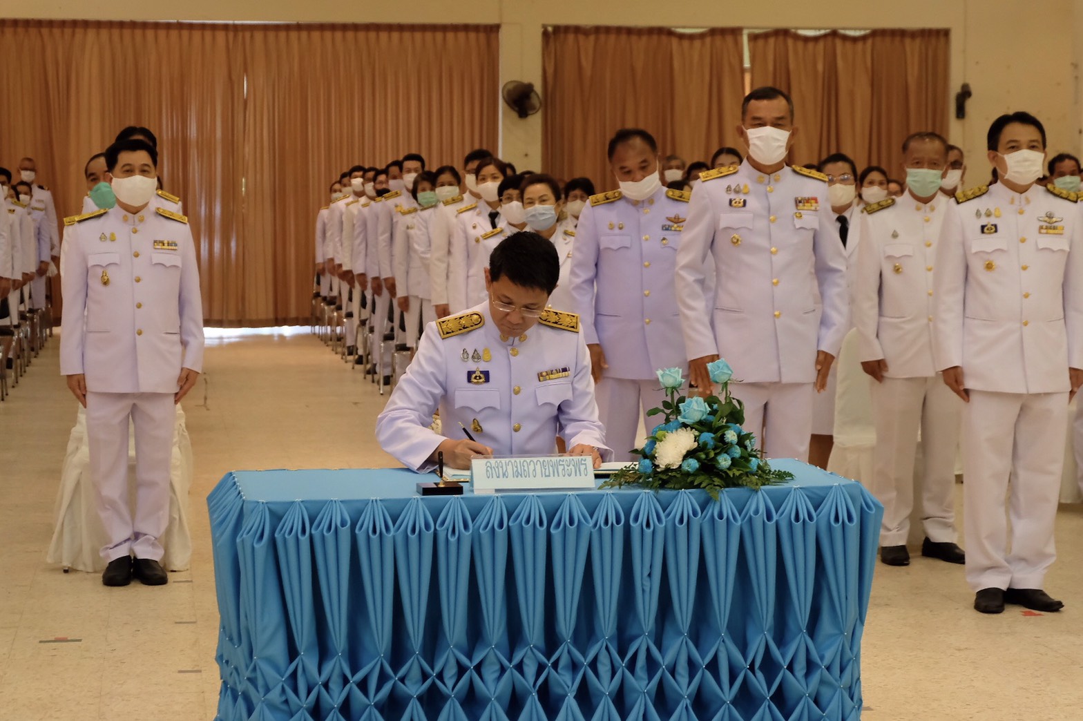 12 ส.ค. 2563 พช.นครพนม ร่วมพิธีลงนามถวายพระพรชัยมงคล เนื่องในโอกาสวันเฉลิมพระชนมพรรษา สมเด็จพระนางเจ้าสิริกิติ์ พระบรมราชินีนาถ พระบรมราชชนนีพันปีหลวง 12 สิงหาคม 2563