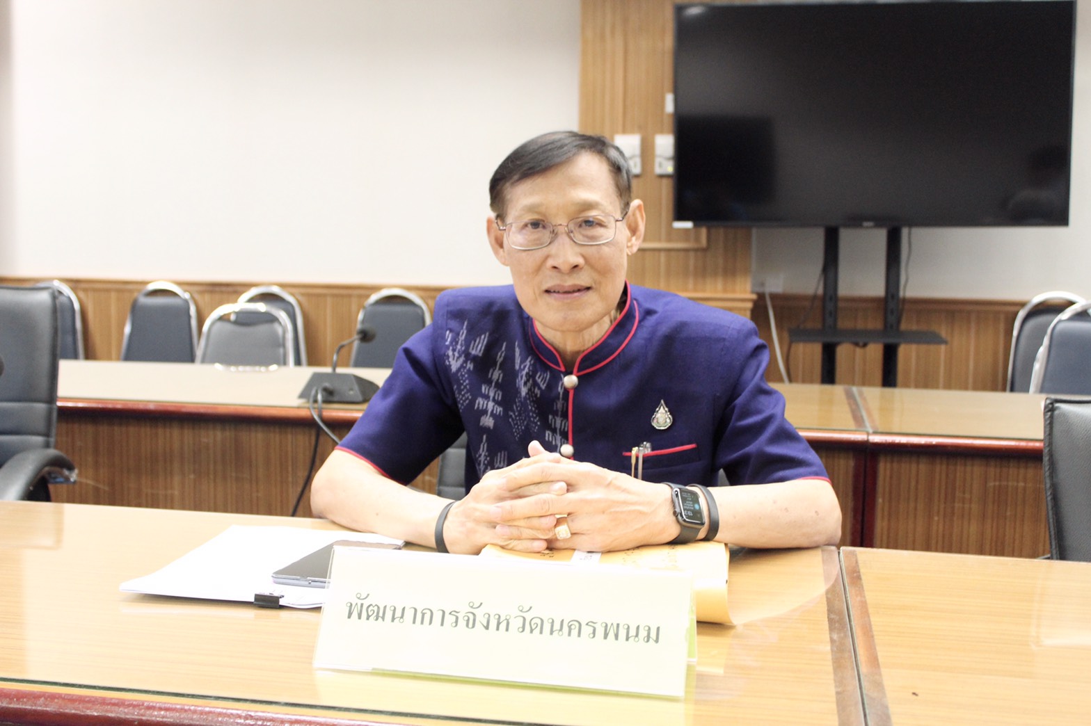 28 ส.ค. 2563 พจ.นครพนม ร่วมประชุมคณะกรรมการพนักงานเทศบาลจังหวัดนครพนม ครั้งที่ 8/2563