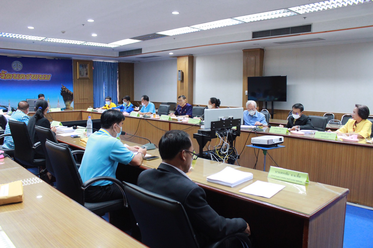 28 ส.ค. 2563 พจ.นครพนม ร่วมประชุมคณะกรรมการพนักงานเทศบาลจังหวัดนครพนม ครั้งที่ 8/2563