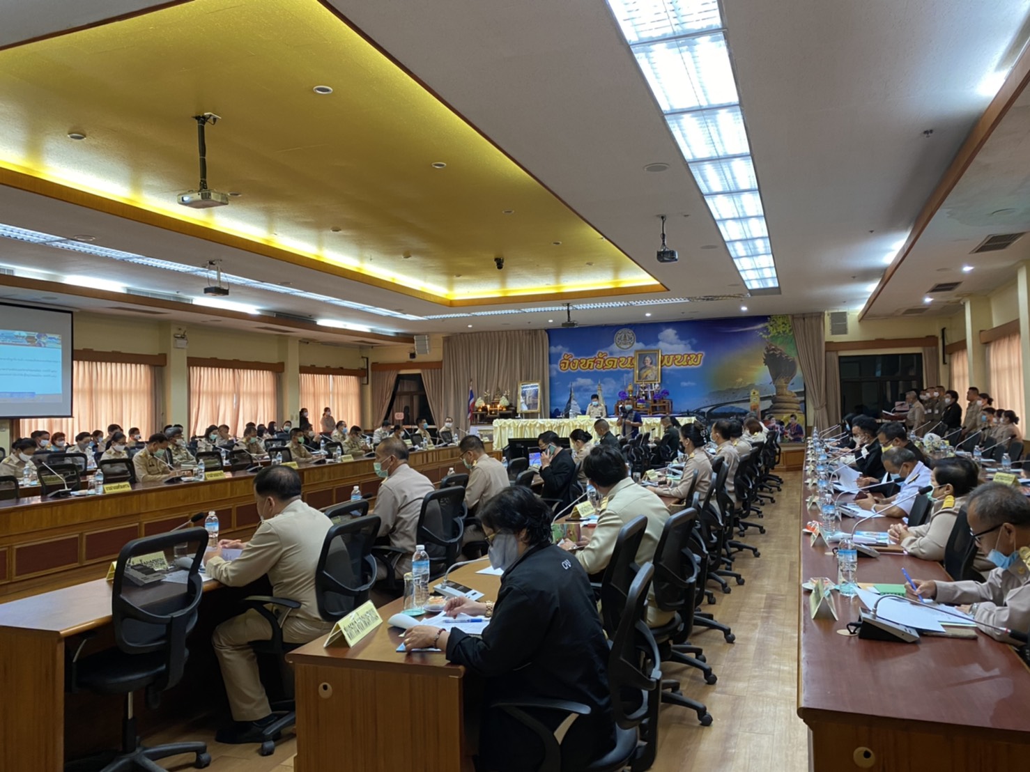 27 ส.ค. 2563 พช.นครพนม ร่วมประชุมคณะกรมการจังหวัด ประจำเดือนสิงหาคม 2563