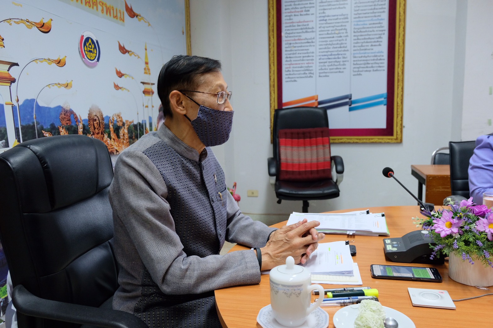 3 ก.ย. 2563 พช.นครพนม ร่วมประชุมกรมการพัฒนาชุมชน ครั้งที่ 8/2563