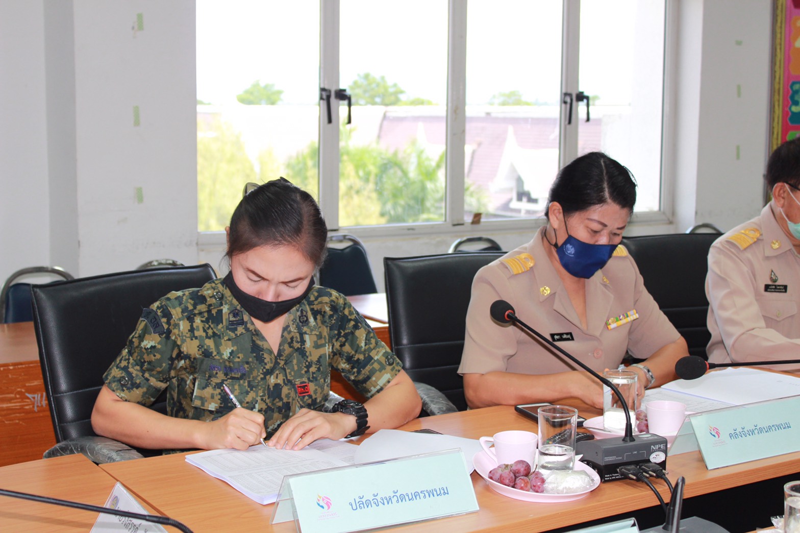 14 ก.ย. 2563 พช.นครพนม จัดประชุมคณะอนุกรรมการบริหารกองทุนพัฒนาบทบาทสตรีระดับจังหวัด