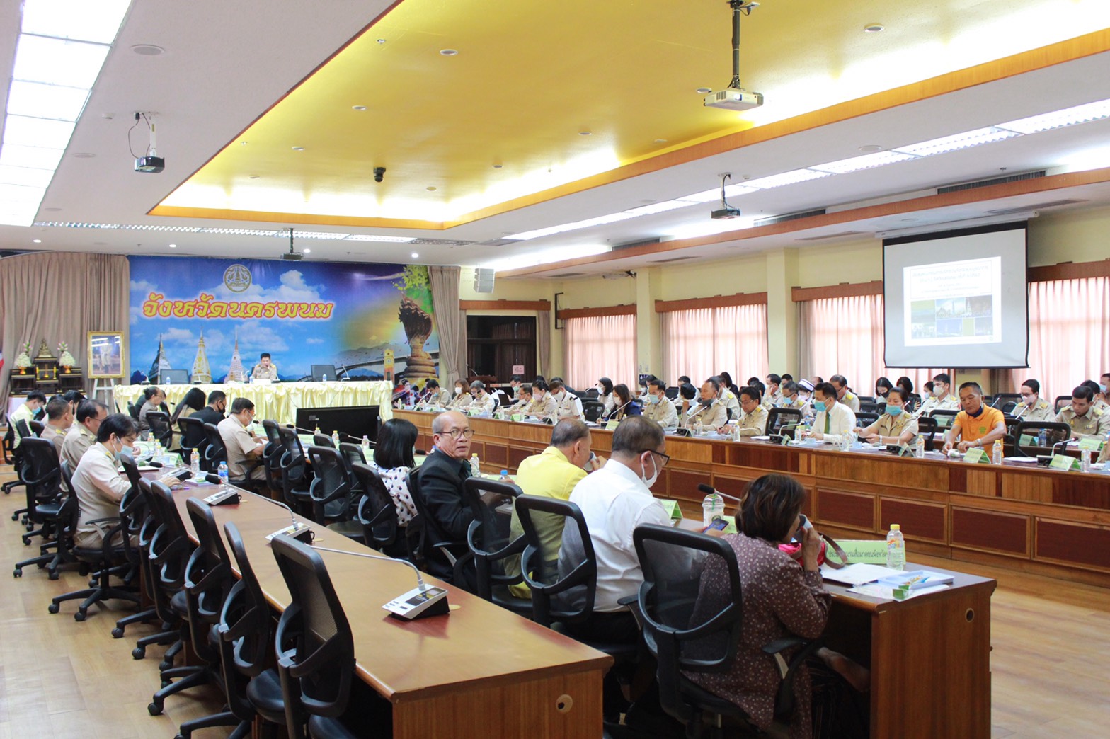 14 ก.ย. 2563 พช.นครพนม ร่วมประชุมคณะกรรมการบริหารงานจังหวัดแบบบูรณาการ (ก.บ.จ.)