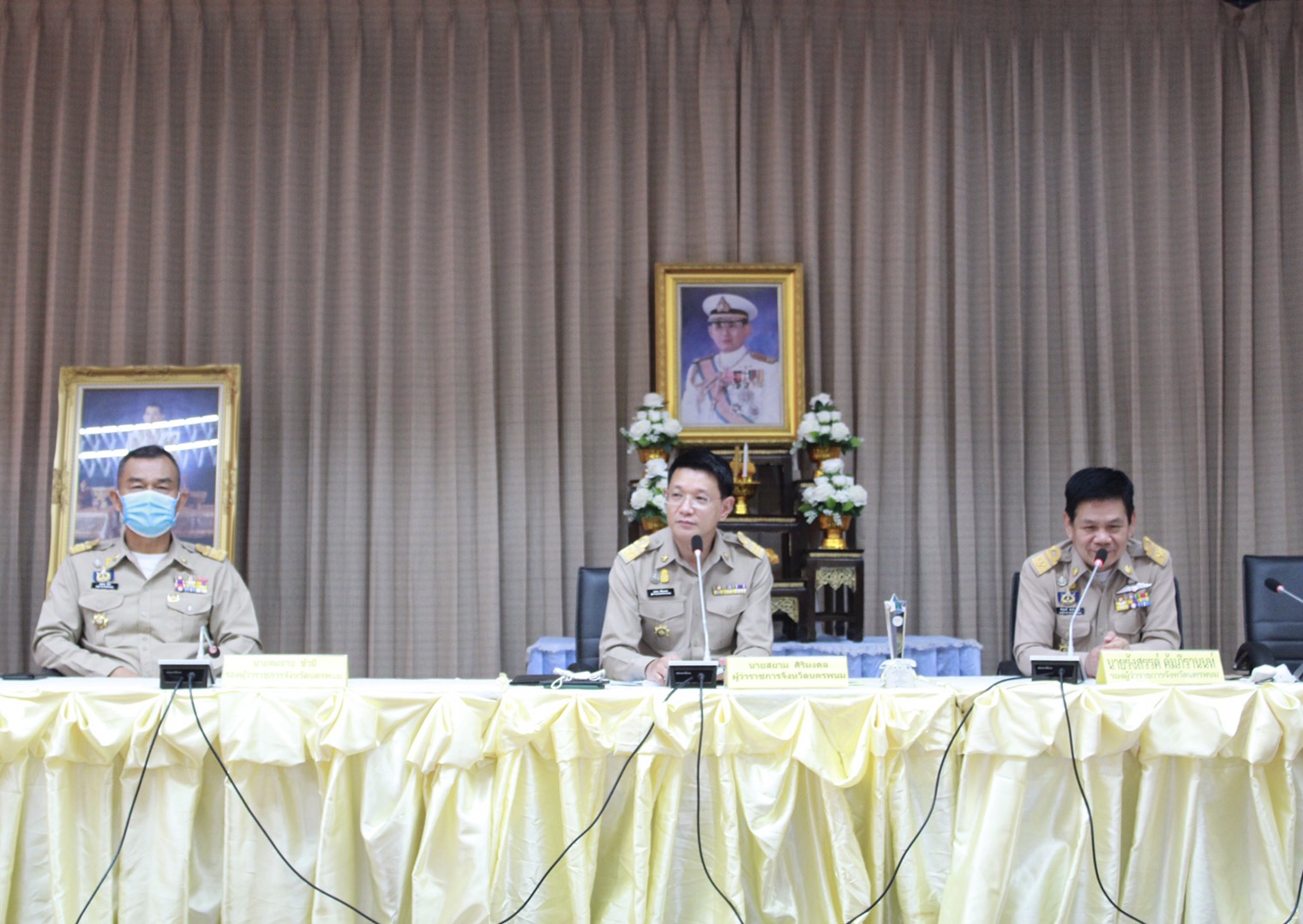 24 ก.ย. 2563 พช.นครพนม ร่วมประชุมคณะกรมการจังหวัด ประจำเดือนกันยายน 2563