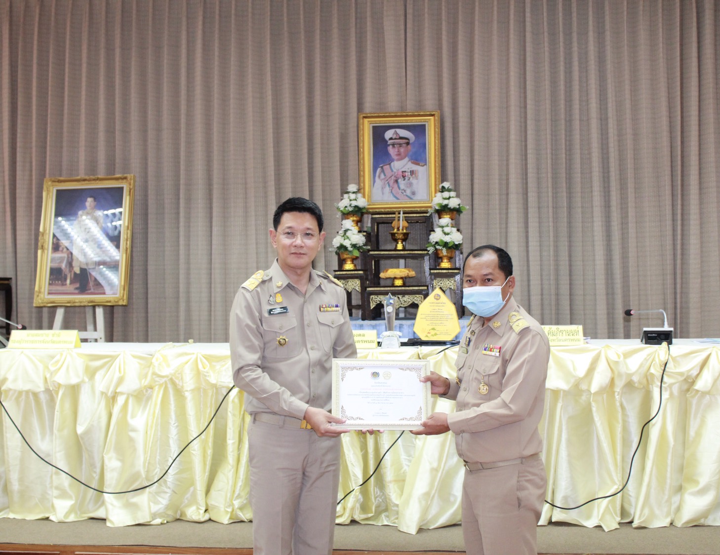 24 ก.ย. 2563 พช.นครพนม ร่วมประชุมคณะกรมการจังหวัด ประจำเดือนกันยายน 2563