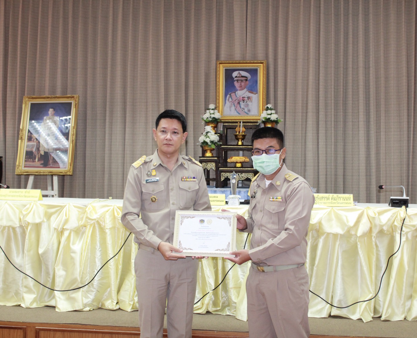 24 ก.ย. 2563 พช.นครพนม ร่วมประชุมคณะกรมการจังหวัด ประจำเดือนกันยายน 2563
