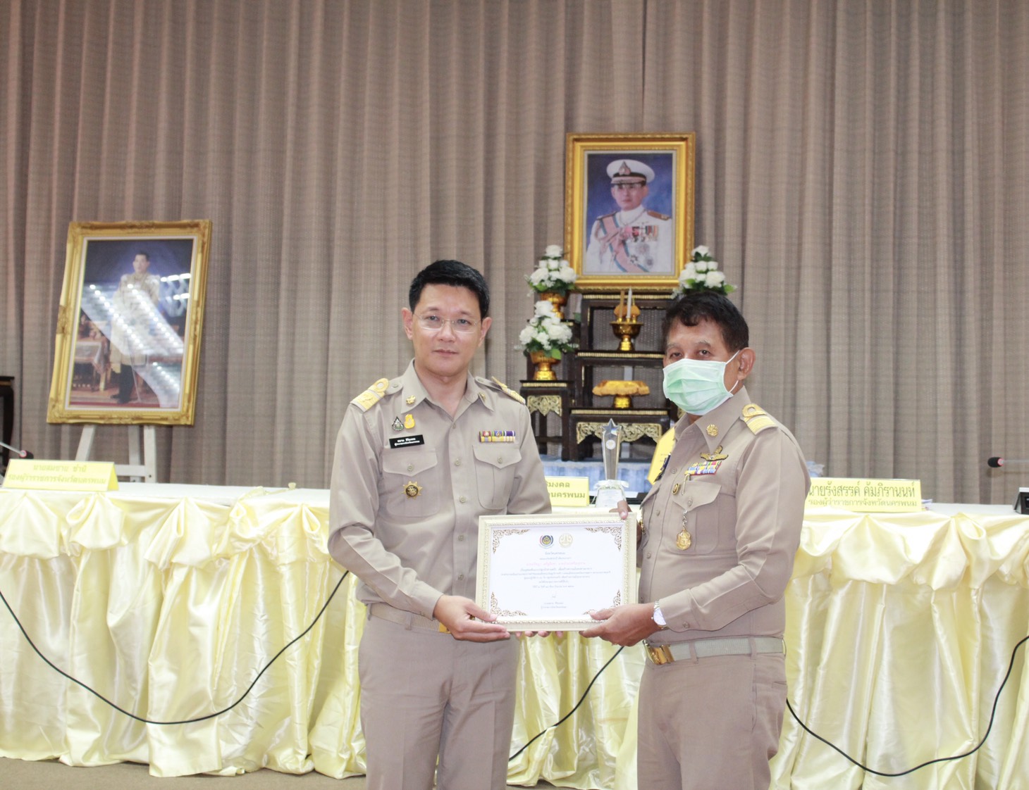 24 ก.ย. 2563 พช.นครพนม ร่วมประชุมคณะกรมการจังหวัด ประจำเดือนกันยายน 2563