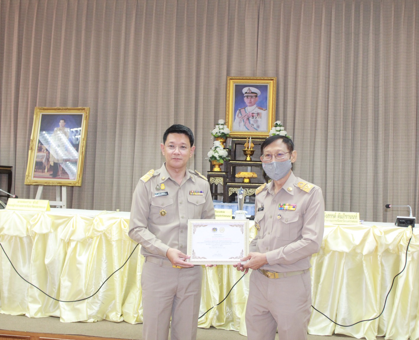 24 ก.ย. 2563 พช.นครพนม ร่วมประชุมคณะกรมการจังหวัด ประจำเดือนกันยายน 2563