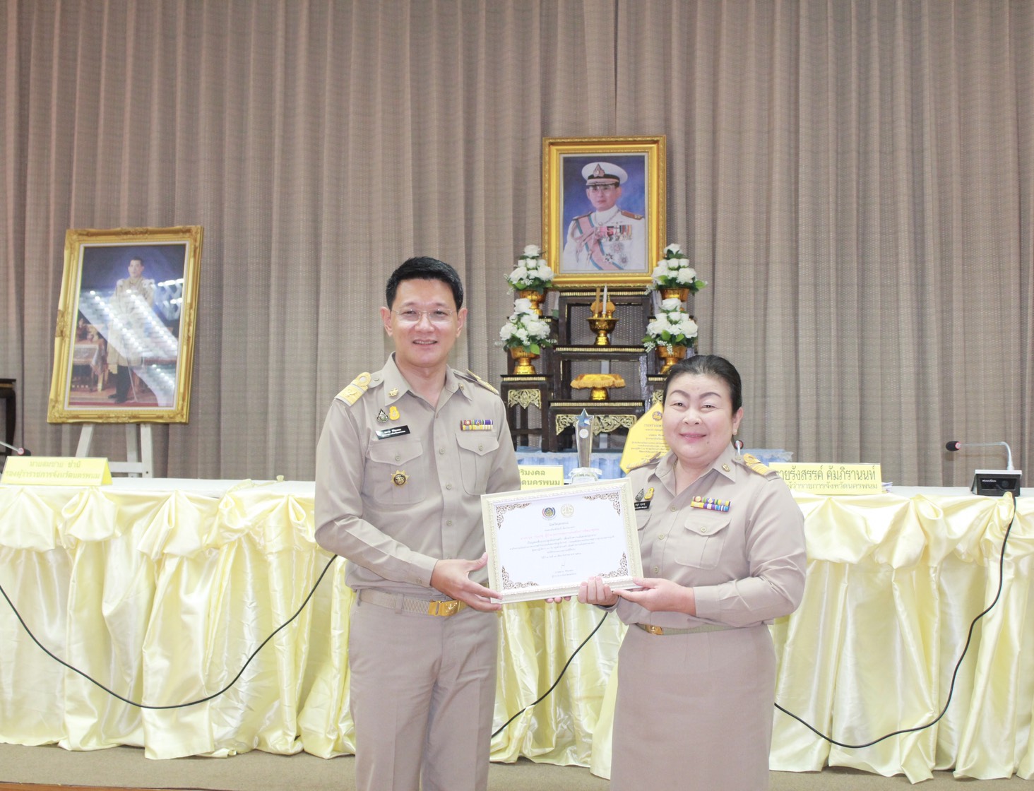 24 ก.ย. 2563 พช.นครพนม ร่วมประชุมคณะกรมการจังหวัด ประจำเดือนกันยายน 2563