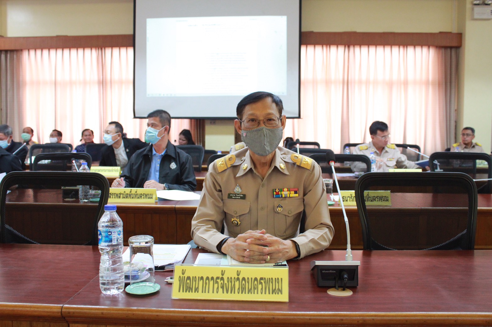 24 ก.ย. 2563 พช.นครพนม ร่วมประชุมคณะกรมการจังหวัด ประจำเดือนกันยายน 2563