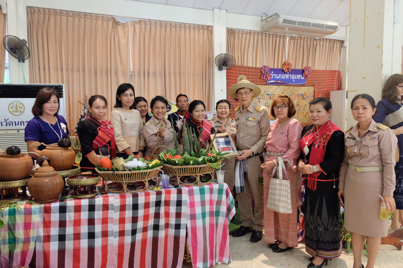 24 ก.ย. 2563 พช.นครพนม จัดกิจกรรม “มหกรรมรวมพลังคนดีแห่งแผ่นดิน” ประจำปี 2563 จังหวัดนครพนม