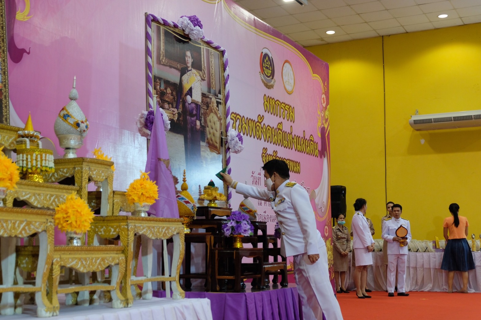 24 ก.ย. 2563 พช.นครพนม จัดกิจกรรม “มหกรรมรวมพลังคนดีแห่งแผ่นดิน” ประจำปี 2563 จังหวัดนครพนม