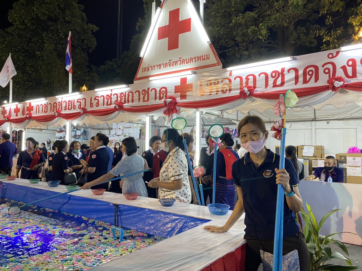 25 ก.ย. 2563 นครพนม จัดพิธีเปิดงานไหลเรือไฟและงานกาชาดจังหวัดนครพนม ประจำปี 2563